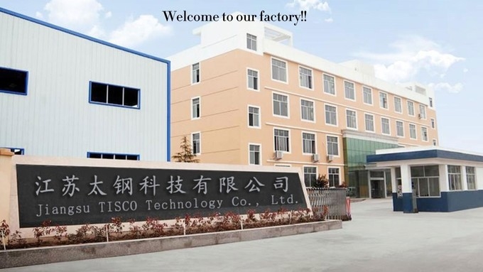 চীন Jiangsu TISCO Technology Co., Ltd সংস্থা প্রোফাইল