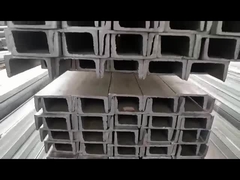 হট রোলড স্টেইনলেস স্টীল প্রোফাইল SS304 316 ইউ শেপ চ্যানেল ইন স্টক